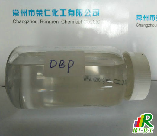 DBP增塑劑，正丁酯